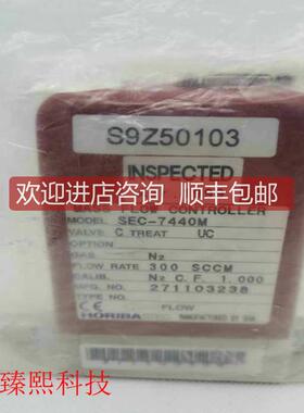 HORIBA SEC-7440M N2 300SCCM流量计 1/4VCR接口