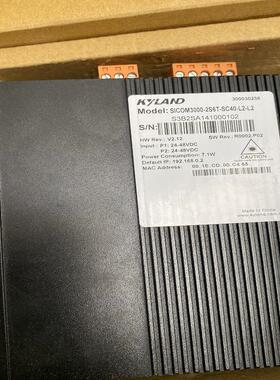 光纤收发器KYLAND东土SICOM3000-2S6T-SC40-L2二光多口单