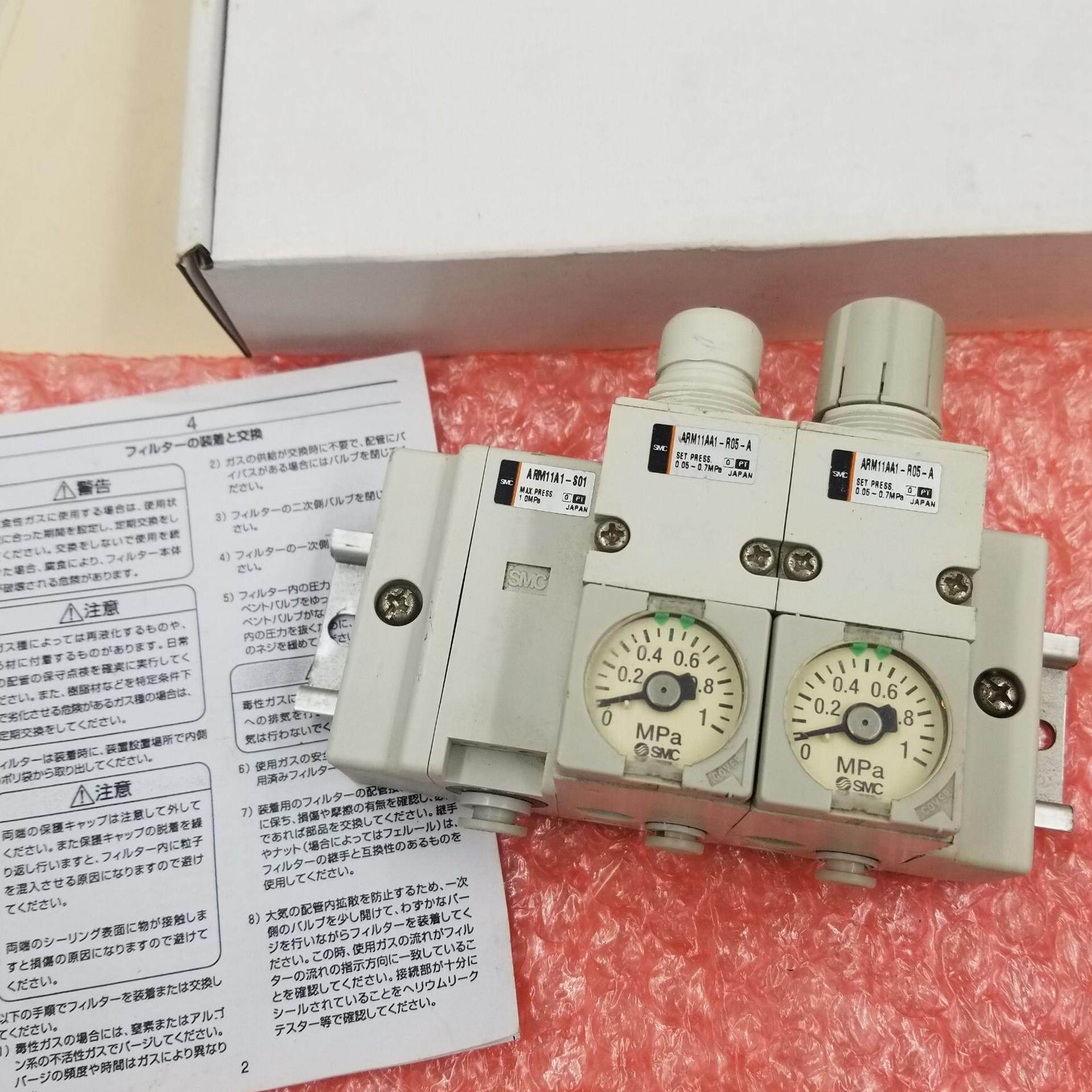 SMC 调压阀ARM11A1-S01/ARM11A1-R05-A