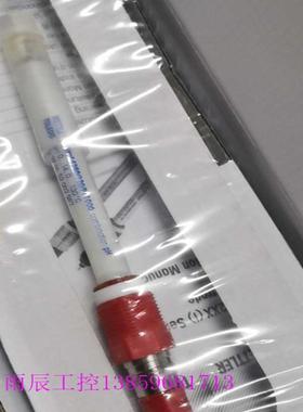 梅特勒托利多InPro4260/PT1000/120 pH 电极 号52002987