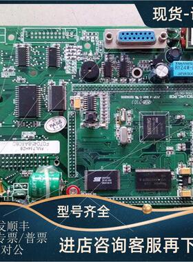 议价注塑机配 FML734HZB/FC-4 F994V-0 SC1V4C.PCB /9C1件V2C.PCB