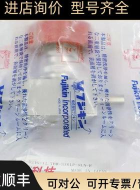 FUPDF-521G-12.7BW-316LP-NLN-R 手动 焊接阀 FUJIKIN