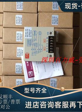 议价经商台湾 JK 积奇 JK3830S1 调整器