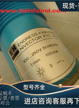 议价E+H FTC960 恩德斯豪斯液位传器 NIVECTOR FTC 960