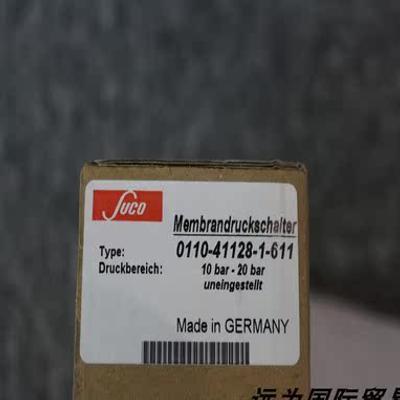 SUCO苏克压力开关0159-42814-1-001