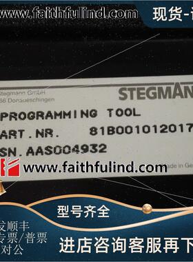 议价Sick STEGMANN PGT-AG665P 西克编码器调试仪 81B001012017