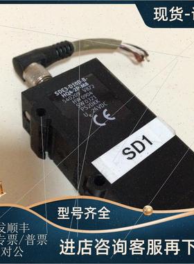 议价FESTO费斯托 电磁阀  540209  SDE3-D10D-B-HQ4-2P-M8