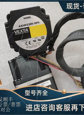 议价机东方  AXHM230K-GFH   GFH2G10