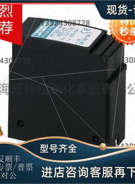 议价菲尼克斯电涌保护连接器 - PT 2X2-24AC-ST - 2838283