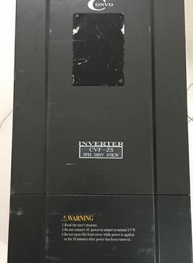 议价FSCZ02.1-45K0-3P380  康沃CONVO变频器CVF-ZS 45KW  9