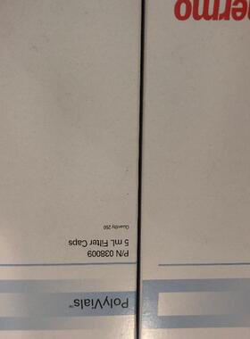 戴安离子色谱瓶盖038009 5ml 250/盒