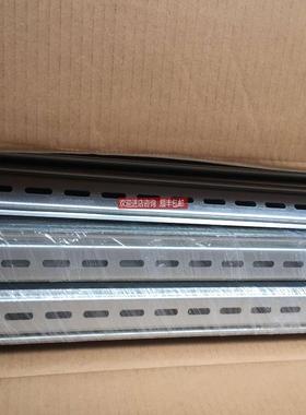 魏德米勒开孔U型钢导轨 7915060000   TS 357.5 /LL 2M/S