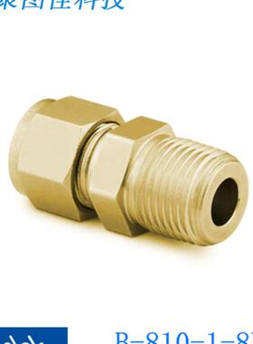 Swagelok世伟洛克B-810-1-8RT)黄铜接头1/2 in卡套 x1/