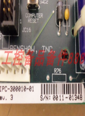 Benshaw BIPC-300010-01