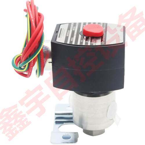 询价库存电磁阀 EFB320G200 EF8320G202 EF8320G174锈钢电磁阀原