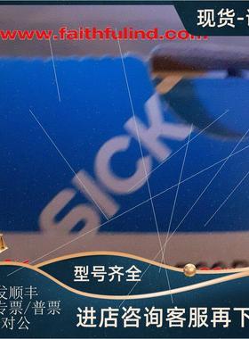 议价Sick WL12G-3P2582P04 西克光电测器 1059645