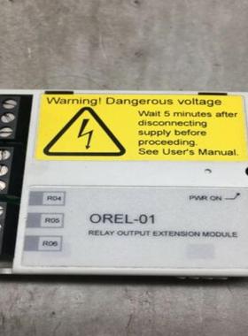 继电器输扩展模块3AUA0000002040-D OREL-01OHDI-01