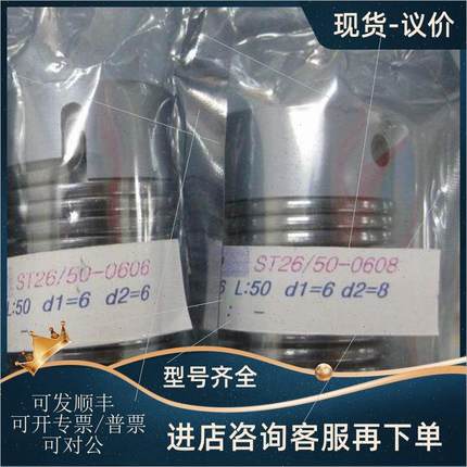 议价P+F倍加福 NBB4-12GM30-E3 NBB4-12GM50-E2-3G-3D NBB20-U4-A