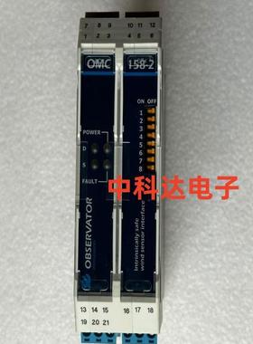 OBSERVATOR OMC-158-2 荷兰风速风向仪转换接口控制器