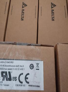 ECM-A3H L-C10604RS1 C10401RS1 CY0604RS1 CY0804R71