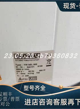 议价Thomas Centri 776 Sel 202甩干桶776 SEL 202