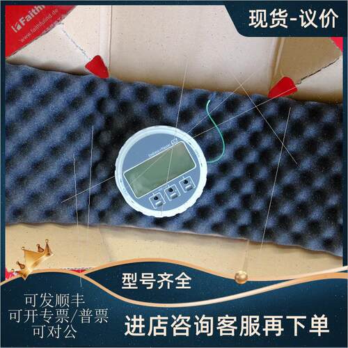 议价E+H XPD0031-DA0F00 恩德斯豪斯显示器件 71447168 71442714