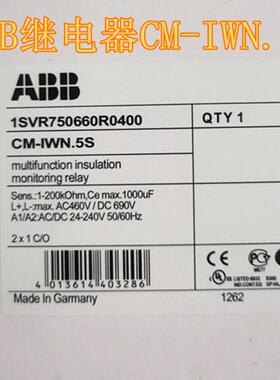 继电器CM-IWN.5S 号1SVR750660R0400