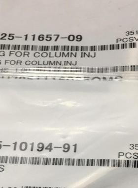 岛津225-11657-09 JIG FOR COLUMN.INJ 225-10194-91 J