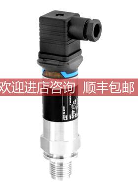 PMP11-AA1U1PBWBJ压力变送器PMP11-AA1U1QBWBJ压力传器E+H
