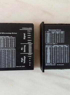 TD860AH型步进电机驱动器DM542 2M542-06 HB556-AC 2D656T