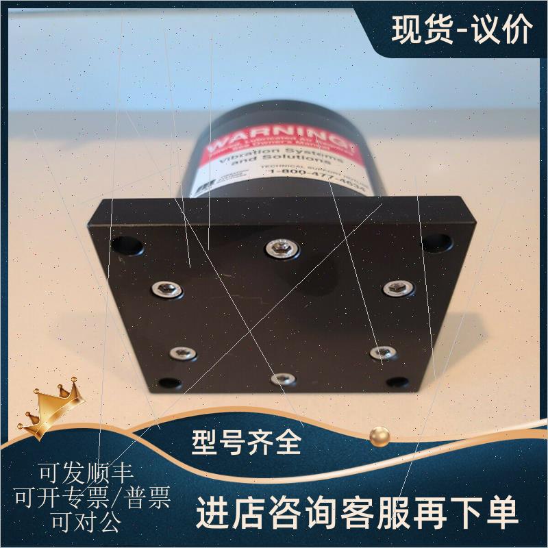 议价德国NETTER VIBRATION振动器NTS 50/04