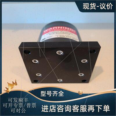 议价德国NETTER VIBRATION振动器NTS 50/04