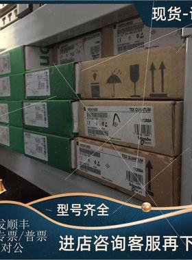 议价140CRP93200140PLC通讯模块,