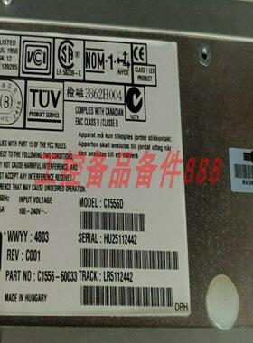 HP c1556d c1556-60033,