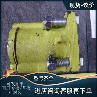 议价Cleveland Vibrator振动器SI 1350,