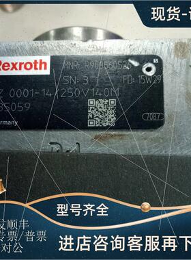 议价R900539575德国REXROTH力士乐预张力阀SYDZ0001-1X/250V071M