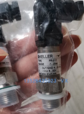 KELLER系列PA-21Y  0-200bar-81554.33 压力传器