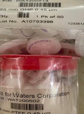 Waters沃特世过滤头WAT200514 WAT200818 50PK WAT200502 10