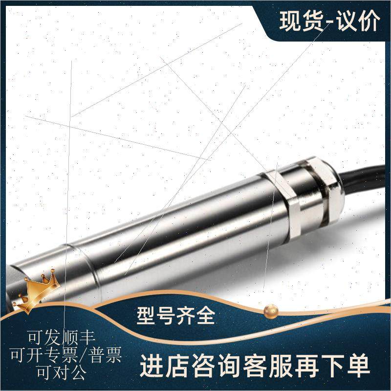 议价CALEX温度测器PC151MT-3英国红外