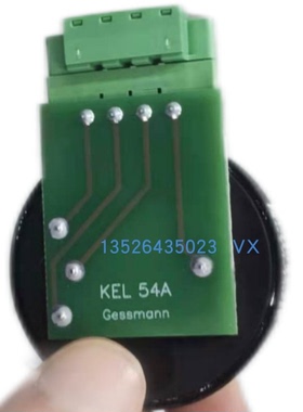 POWERNET ADC5423电源模块ADC7480HV/220AI直流转换器 原厂