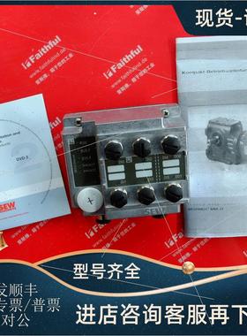 议价SEW MFE52B 赛威通讯模块 28238761 MFE52 Ethernet