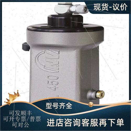 议价德国NETTER VIBRATION振动器PKL450/4