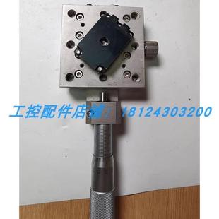 卓立汉光ZOLIX NFP-1462C 高精密手动平移台  为准