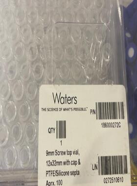 Waters瓶186000272C 1.5ml 100PK