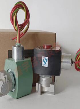 电磁阀 8262G138 8262H086 8262H080 锈钢防爆电磁阀 DN8 G1