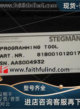 议价Sick STEGMANN PGT-AG665P 西克编码器调试仪 81B001012017