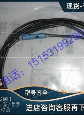 议价MZT6-03VPS-KW0图SICK西克磁性气缸开关MZT6-1023970