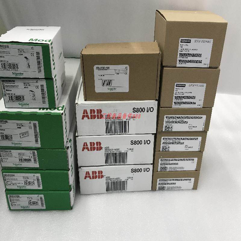 BEICHEN BCNet-S7MPI，