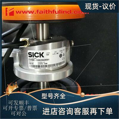 议价Sick DUV60E-D4KZHAZAS01 西克测量轮式编码器 1085780