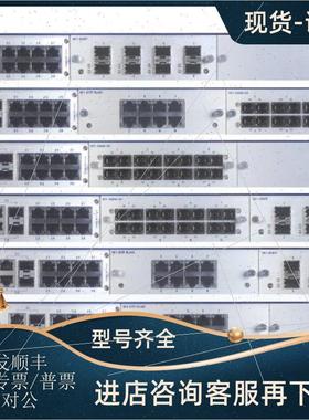 议价Hirschmann工业交换机MACH104-16TX-PoEP-R-L3P